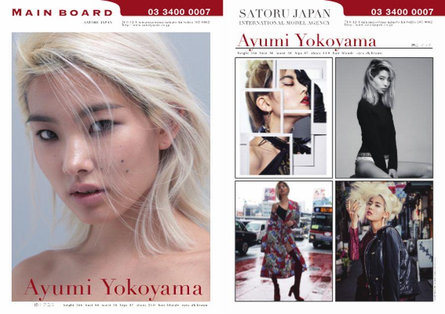 【キャスティング会社がこっそり教える】おススメするモデル事務所「５つの共通点」