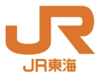 東海旅客鉄道株式会社