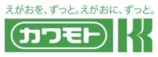 川本産業株式会社
