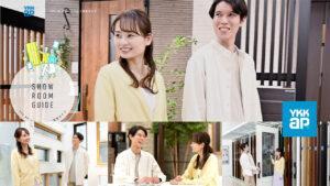 YKK AP