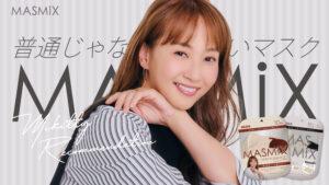 川本産業