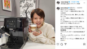 デロンギ・ジャパン