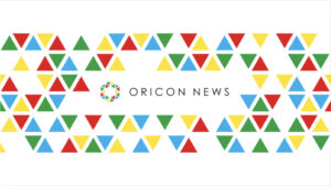 【ORICON NEWS】阪急阪神百貨店様