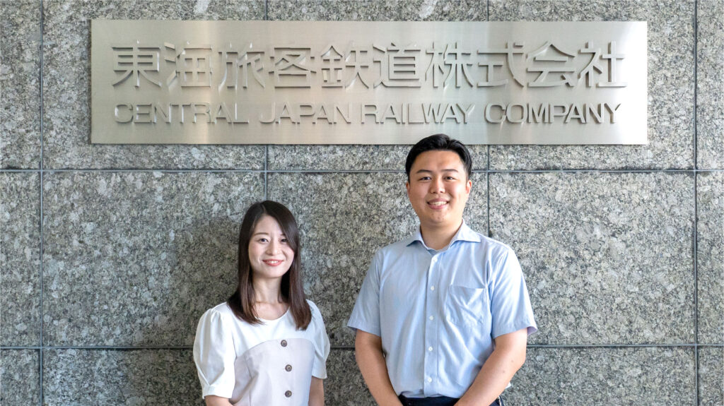 東海旅客鉄道株式会社（JR東海）様