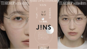 JINS HOLDINGS