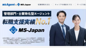MS-Japan