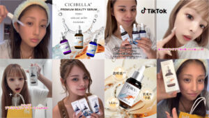 CICIBELLA