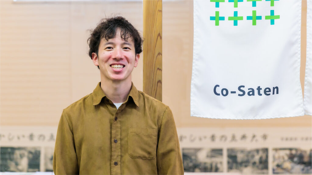 オープンロード合同会社 様