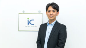 株式会社共立アイコム