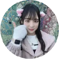 Rina