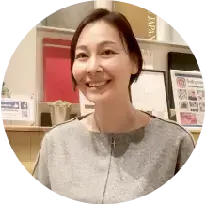 山森 直美